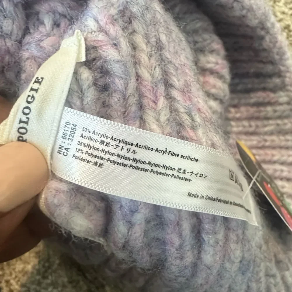 Anthropologie Lavender Knit-blend Women’s PomPom Beanie Hat O/S. (New)